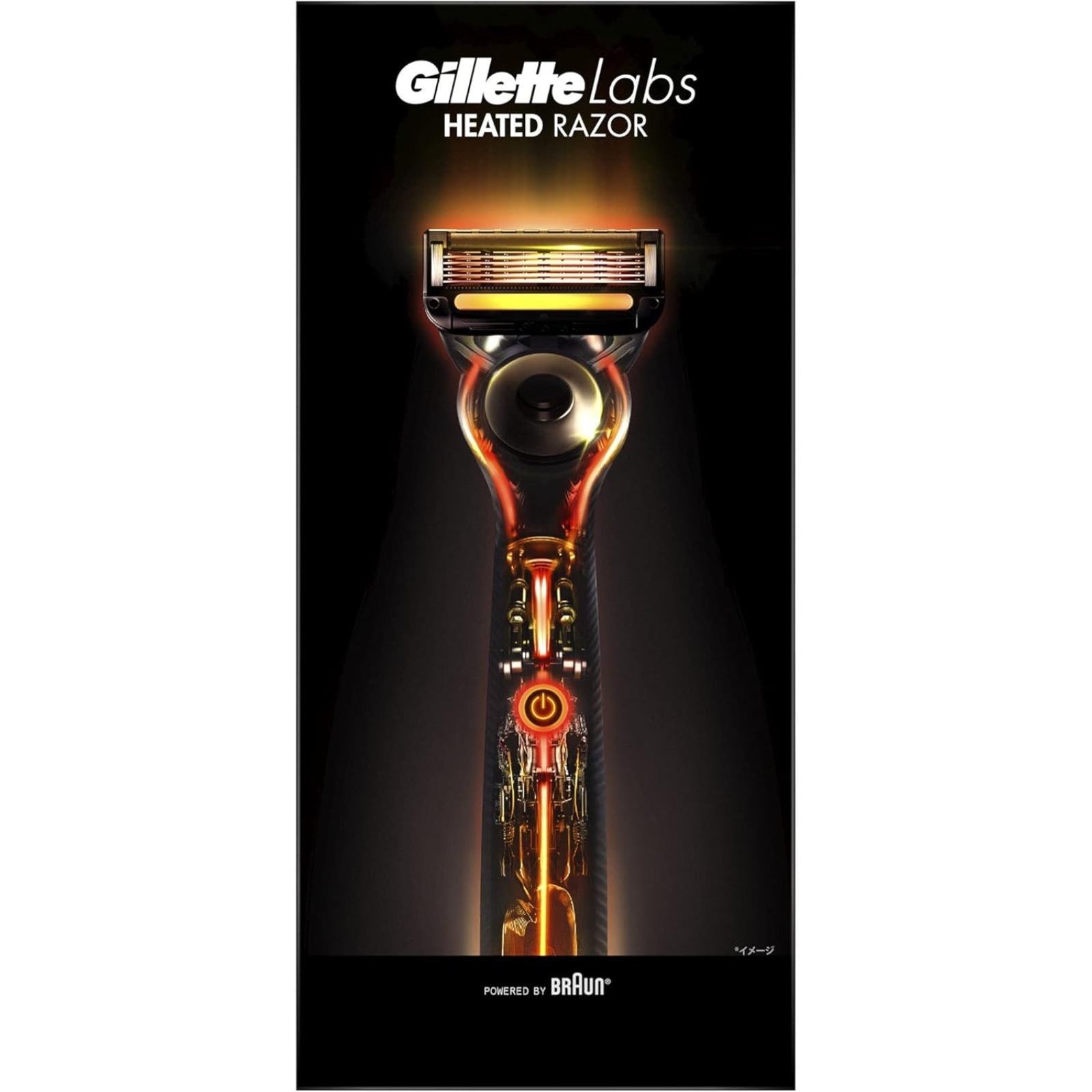 Gillette Labs ジレットラボ ヒーテッドレーザー スターターキット  髭剃り カミソリ 新品