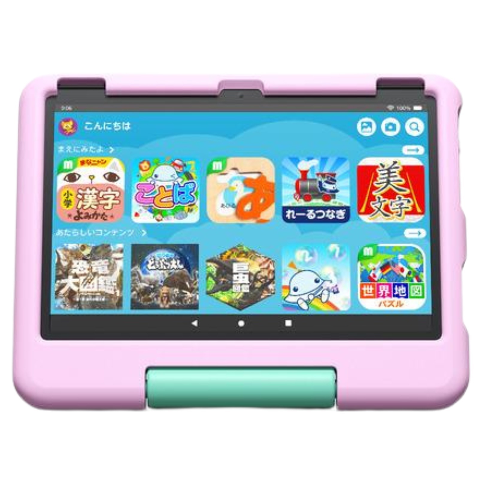 Amazon Fire HD 10 キッズモデル 10インチ タブレット ピンク 3歳以上 B0BL6FDW1F Wi-Fi 32GB 新品