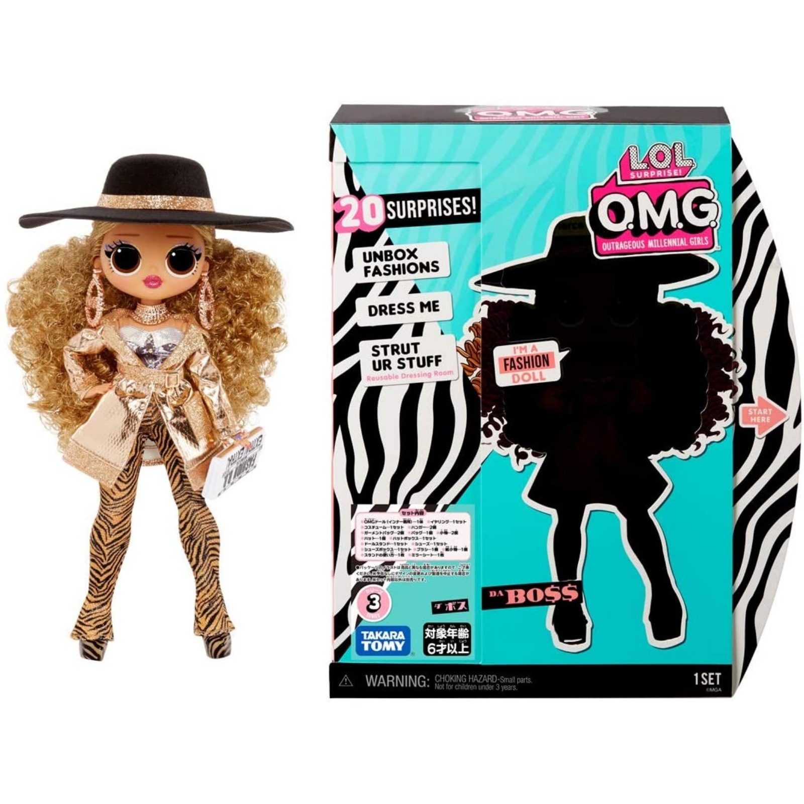 タカラトミー L.O.L. サプライズ! O.M.G. シリーズ3 ダ ボス