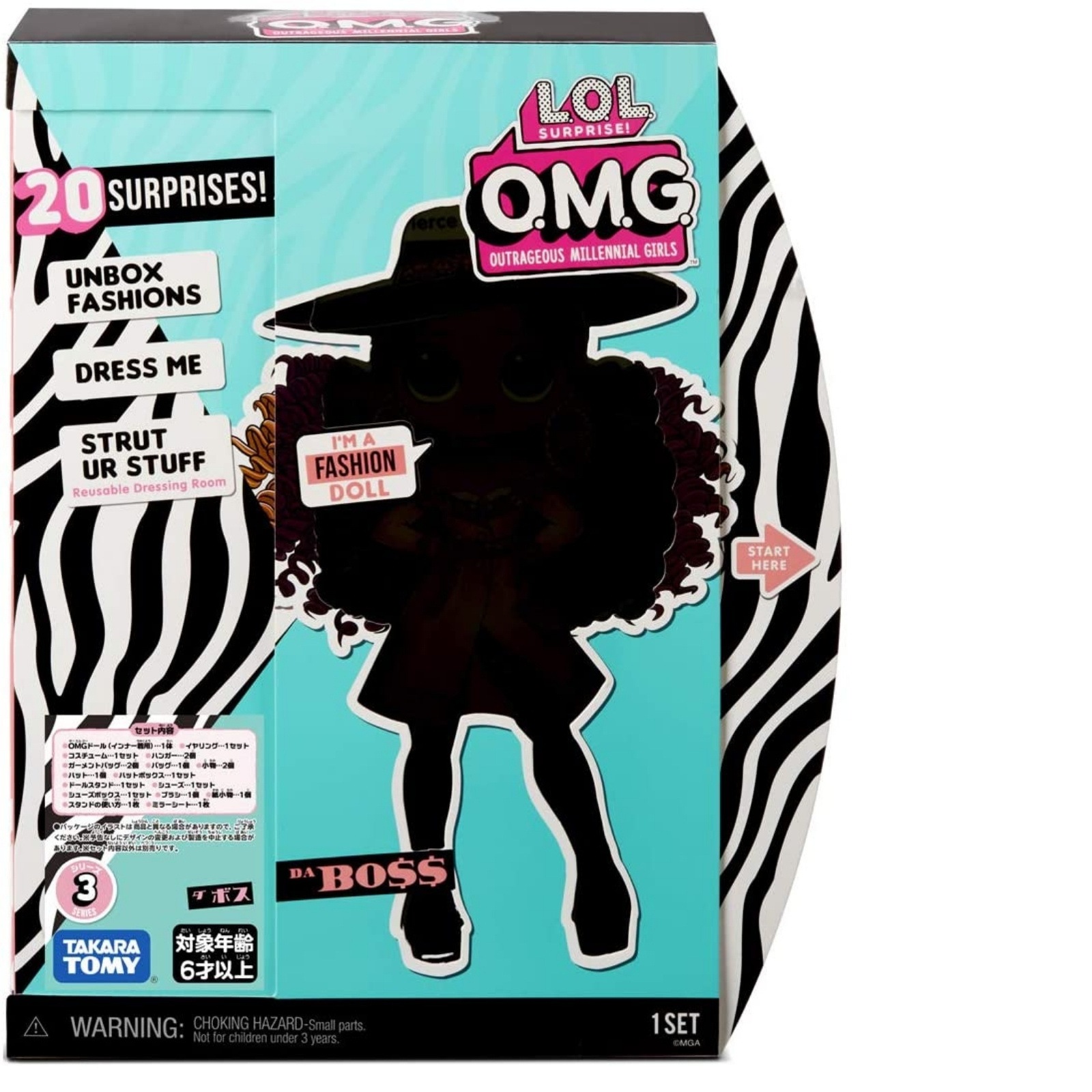 タカラトミー L.O.L. サプライズ! O.M.G. シリーズ3 ダ ボス