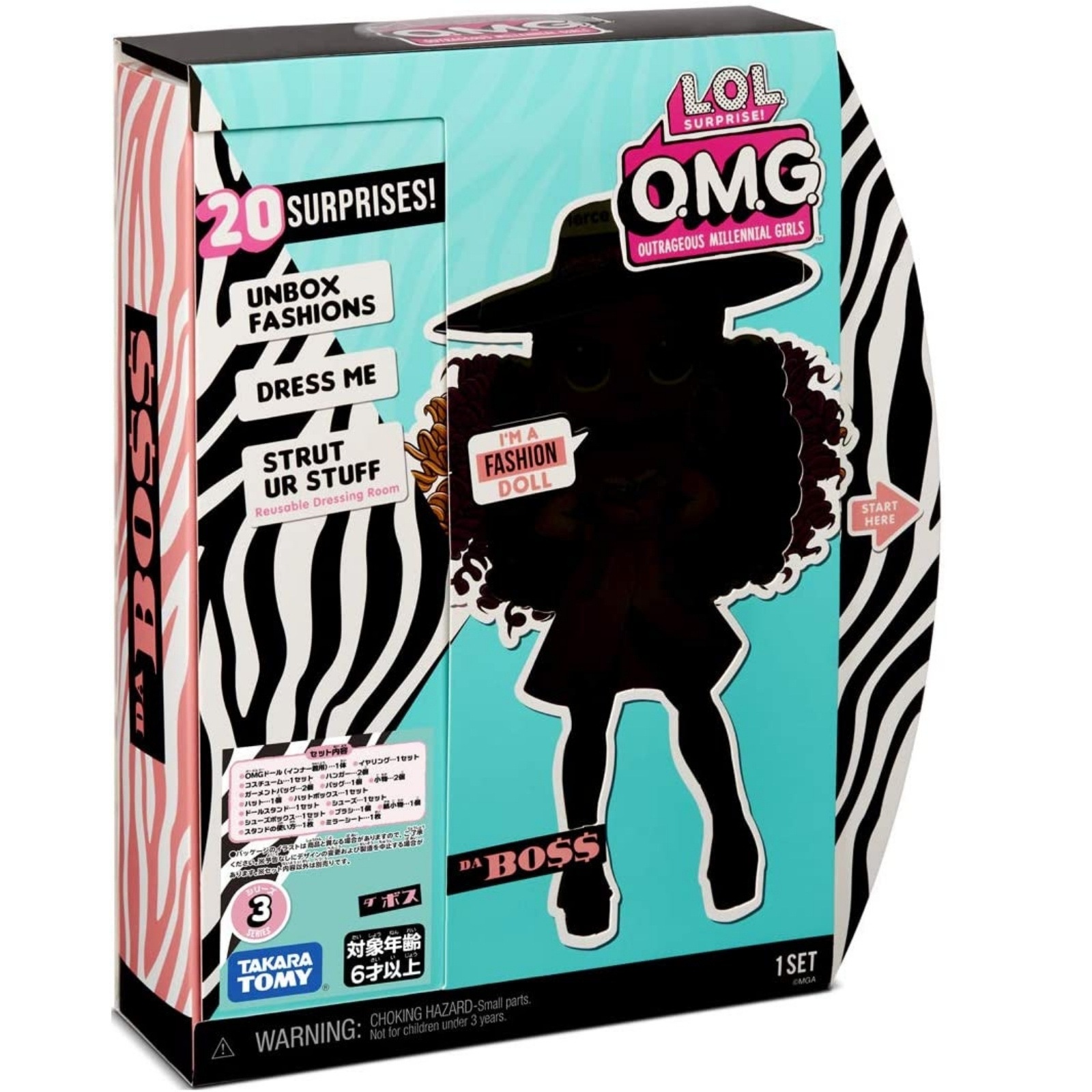 タカラトミー L.O.L. サプライズ! O.M.G. シリーズ3 ダ ボス