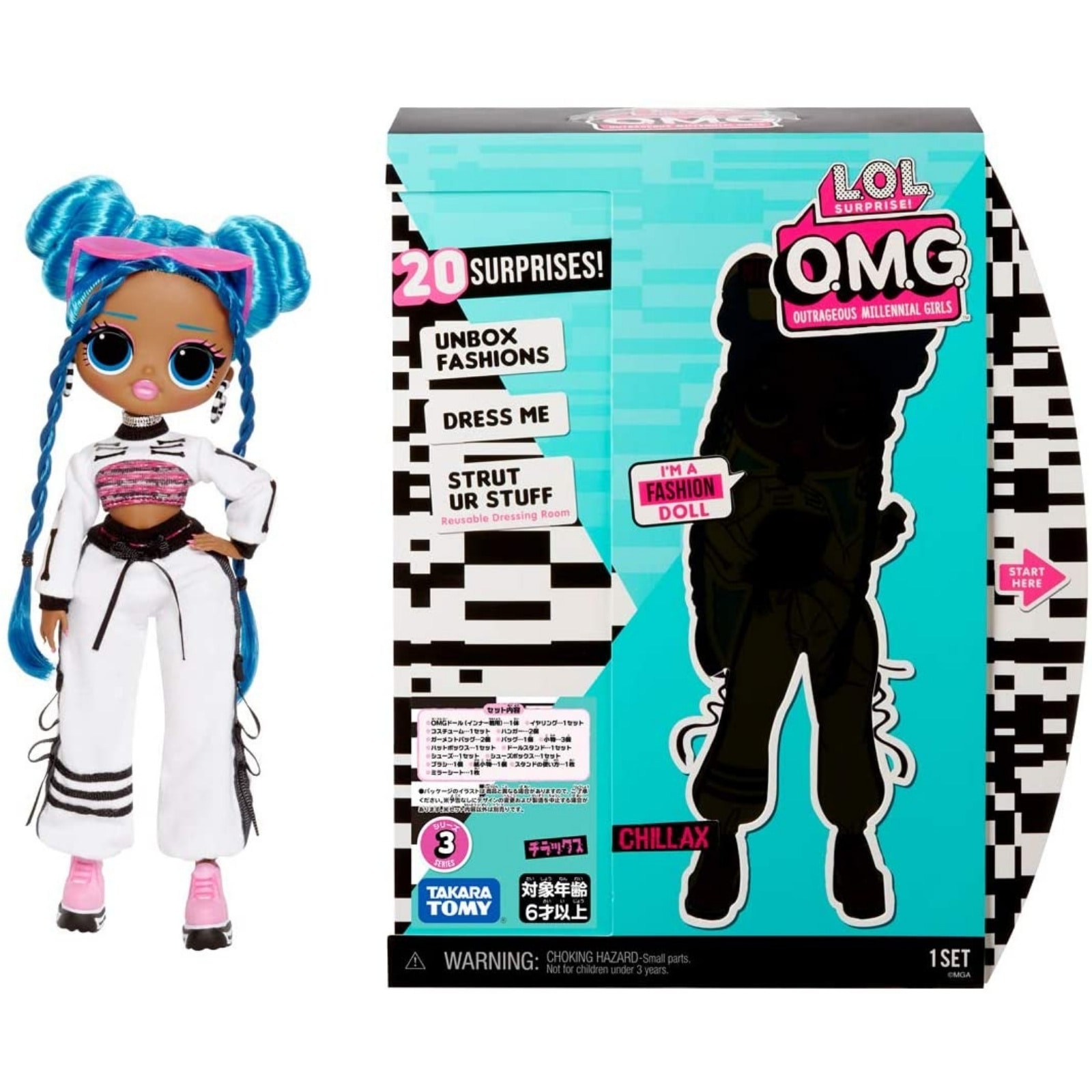 タカラトミー L.O.L. サプライズ! O.M.G. シリーズ3 チラックス