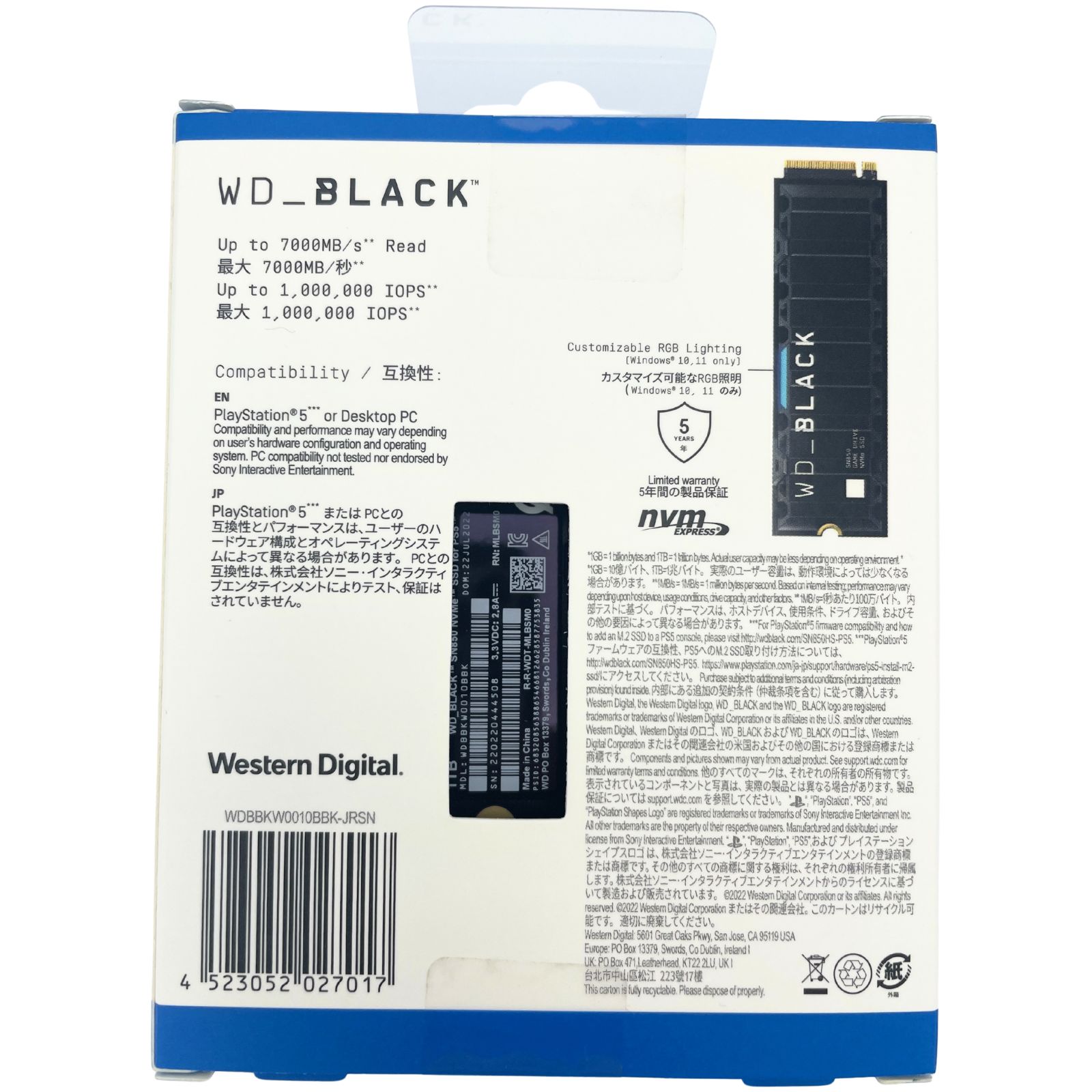 WESTERN DIGITAL ウェスタン デジタル WD_BLACK SN850 NVMe SSD for PS5 Consoles WDBBKW0010BBK-JRSN 1TB