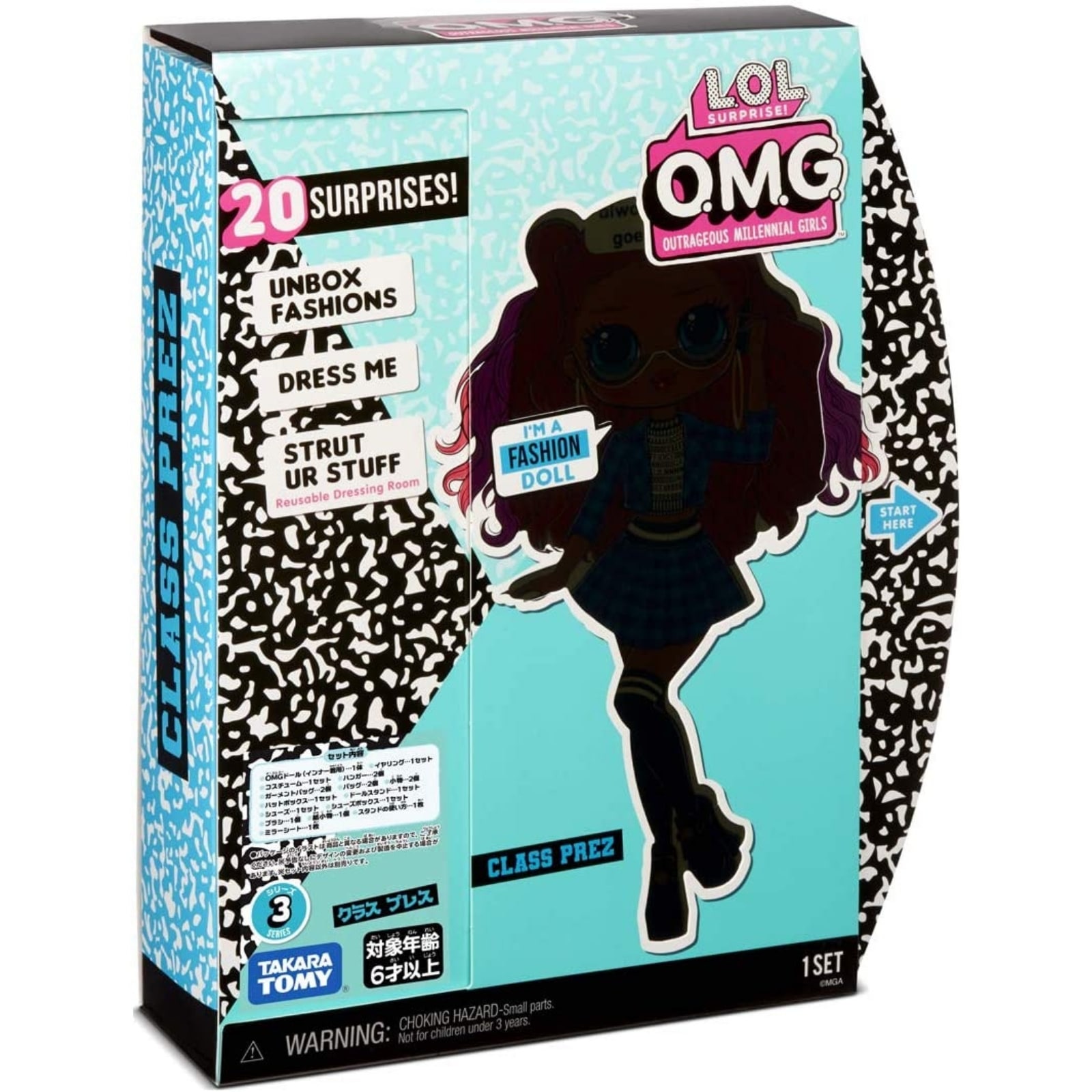 タカラトミー L.O.L. サプライズ! O.M.G. シリーズ3 クラス プレス