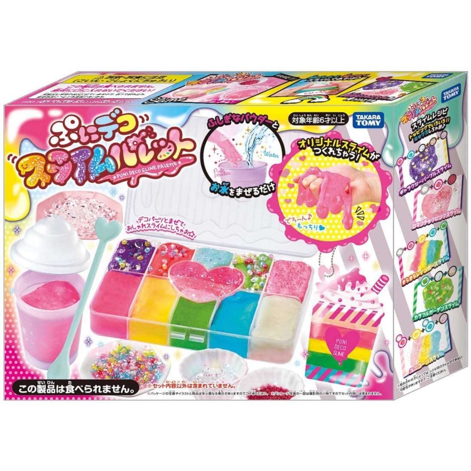 タカラトミー TAKARA TOMY ぷにデコ　スライムパレット