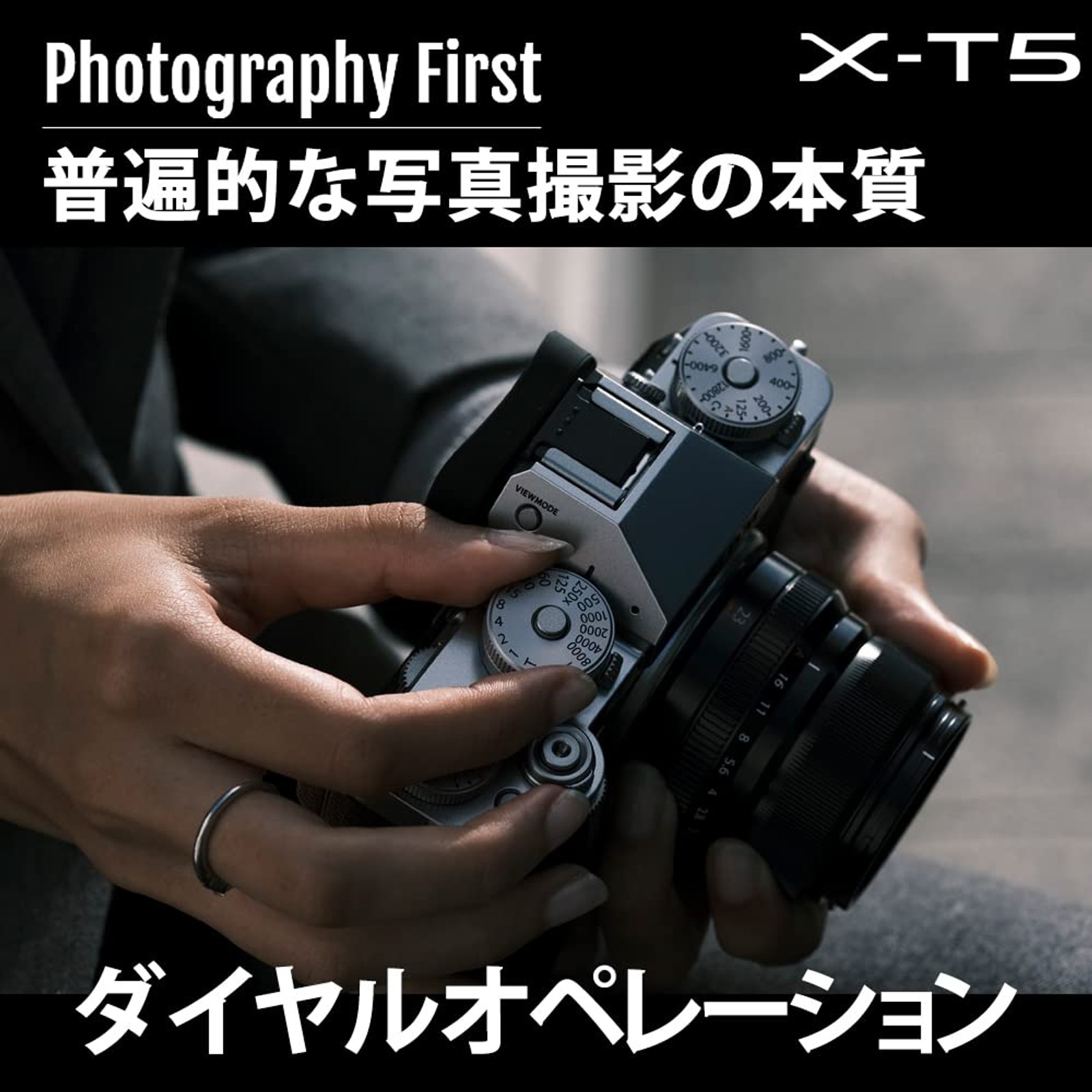 FUJIFILM 富士フイルム ミラーレス 一眼 カメラ X-T5 ボディ シルバー