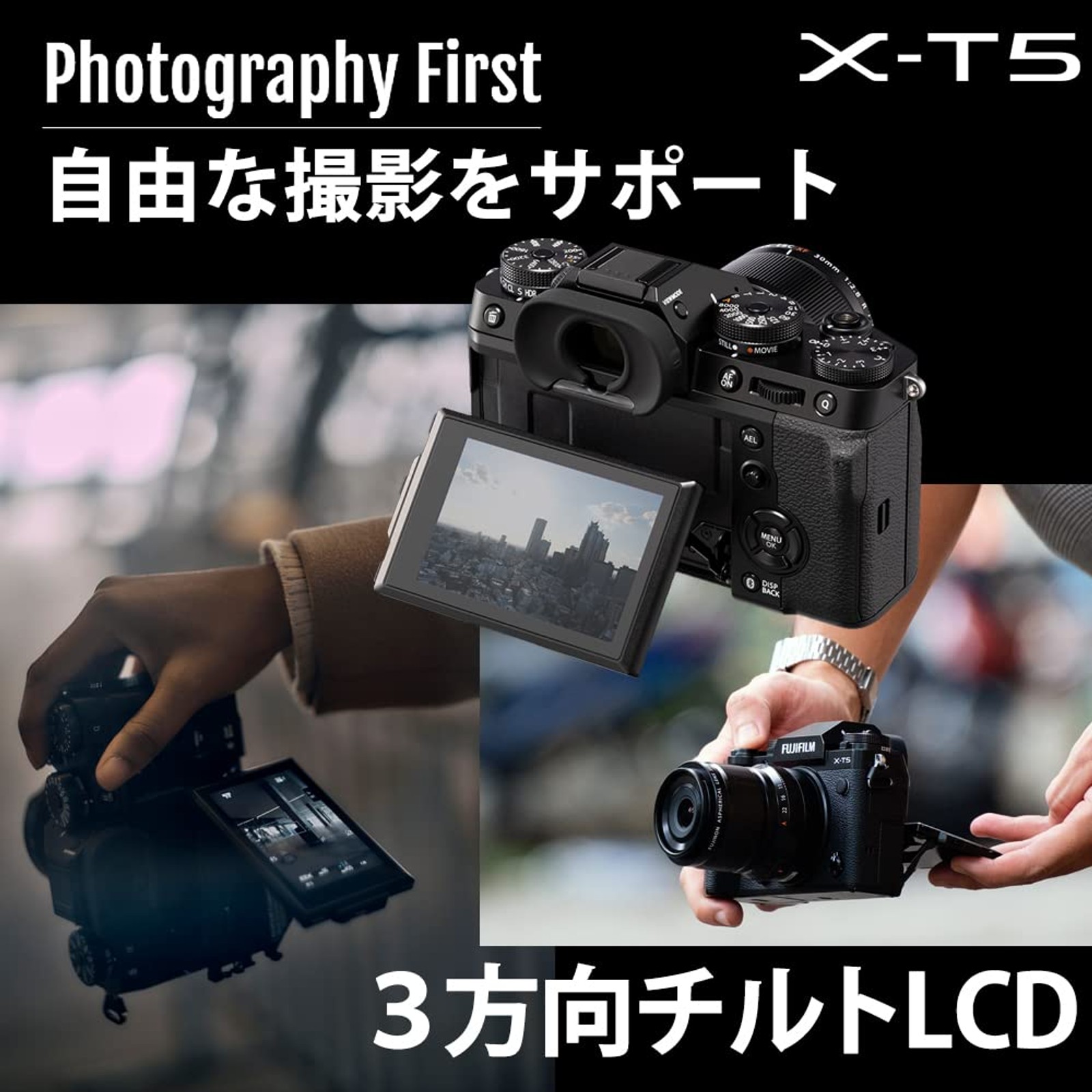 FUJIFILM 富士フイルム ミラーレス 一眼 カメラ X-T5 ボディ シルバー