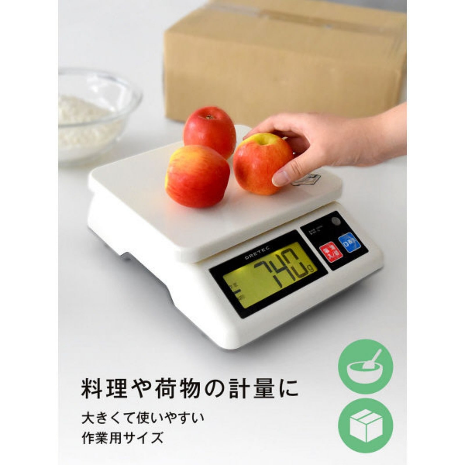 DRETEC ドリテック プロスケール10kg GS-510 GY