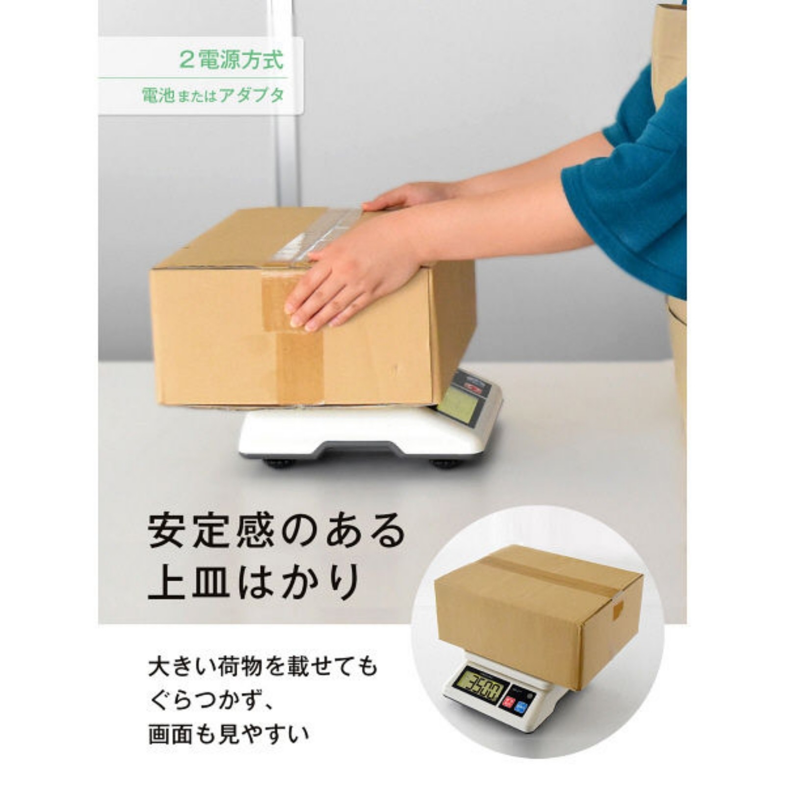 DRETEC ドリテック プロスケール10kg GS-510 GY