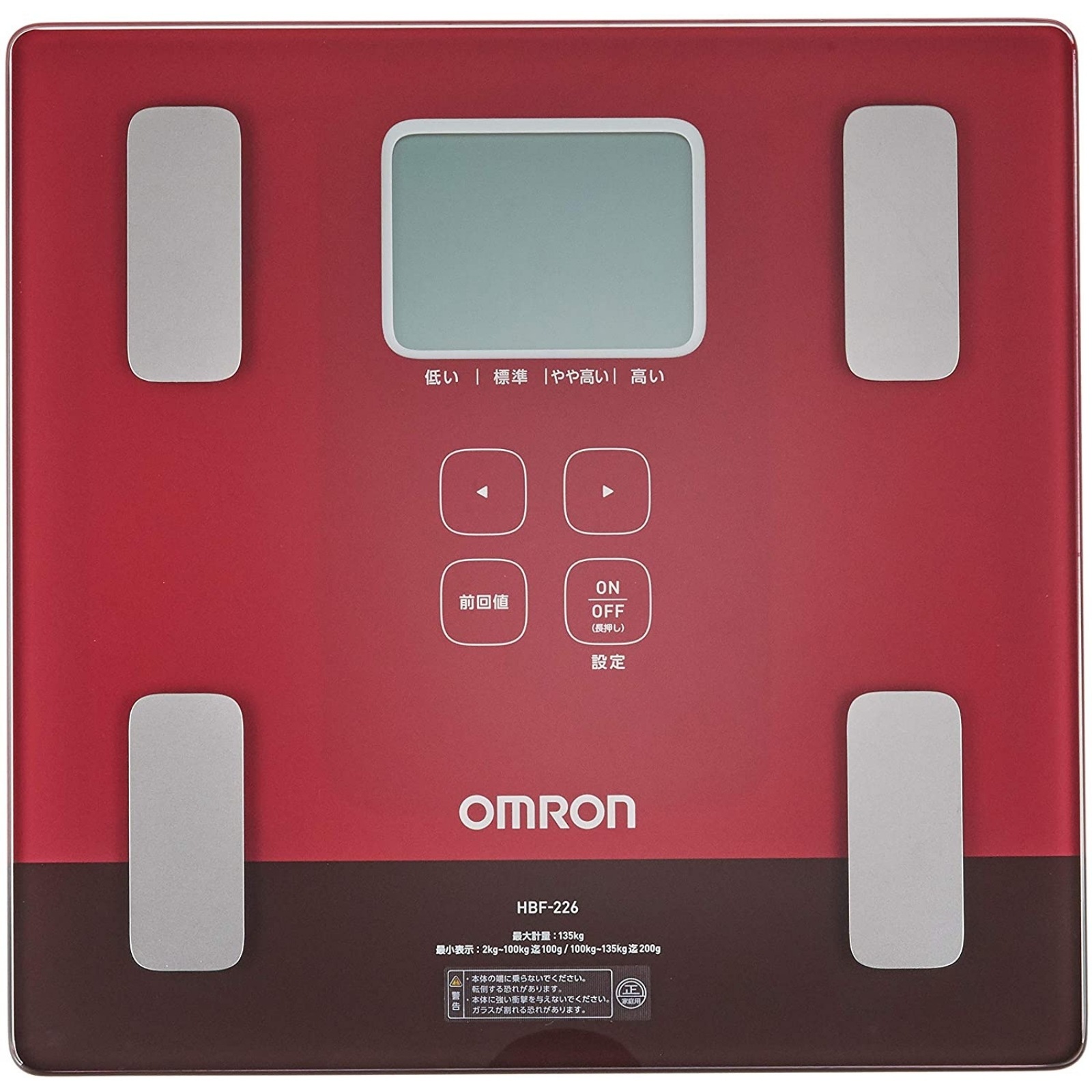 OMRON オムロン 体重・体組成計 自動認識機能 カラダスキャン レッド HBF-226-R