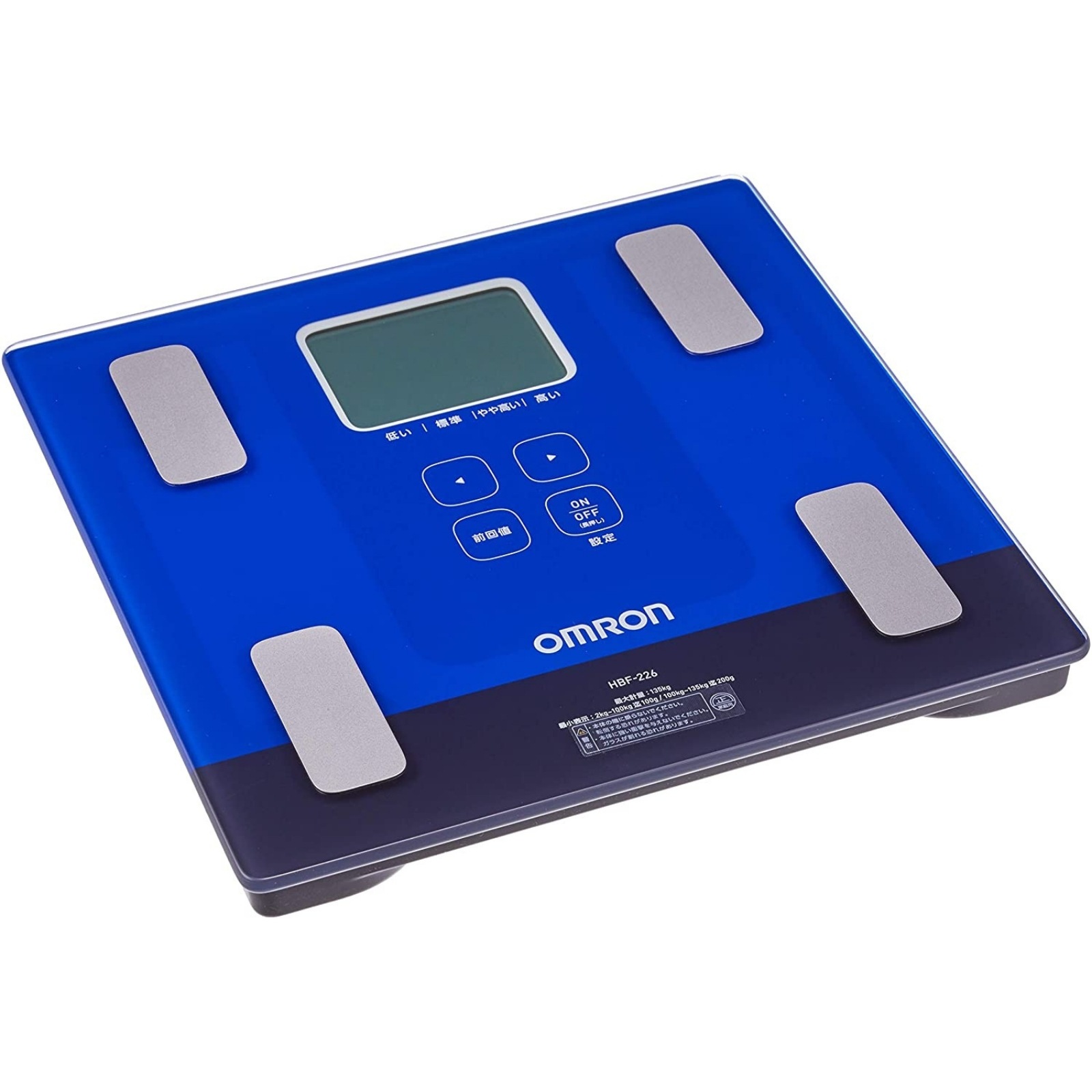 OMRON オムロン 体重・体組成計 自動認識機能 カラダスキャン ダークブルー HBF-226-DB