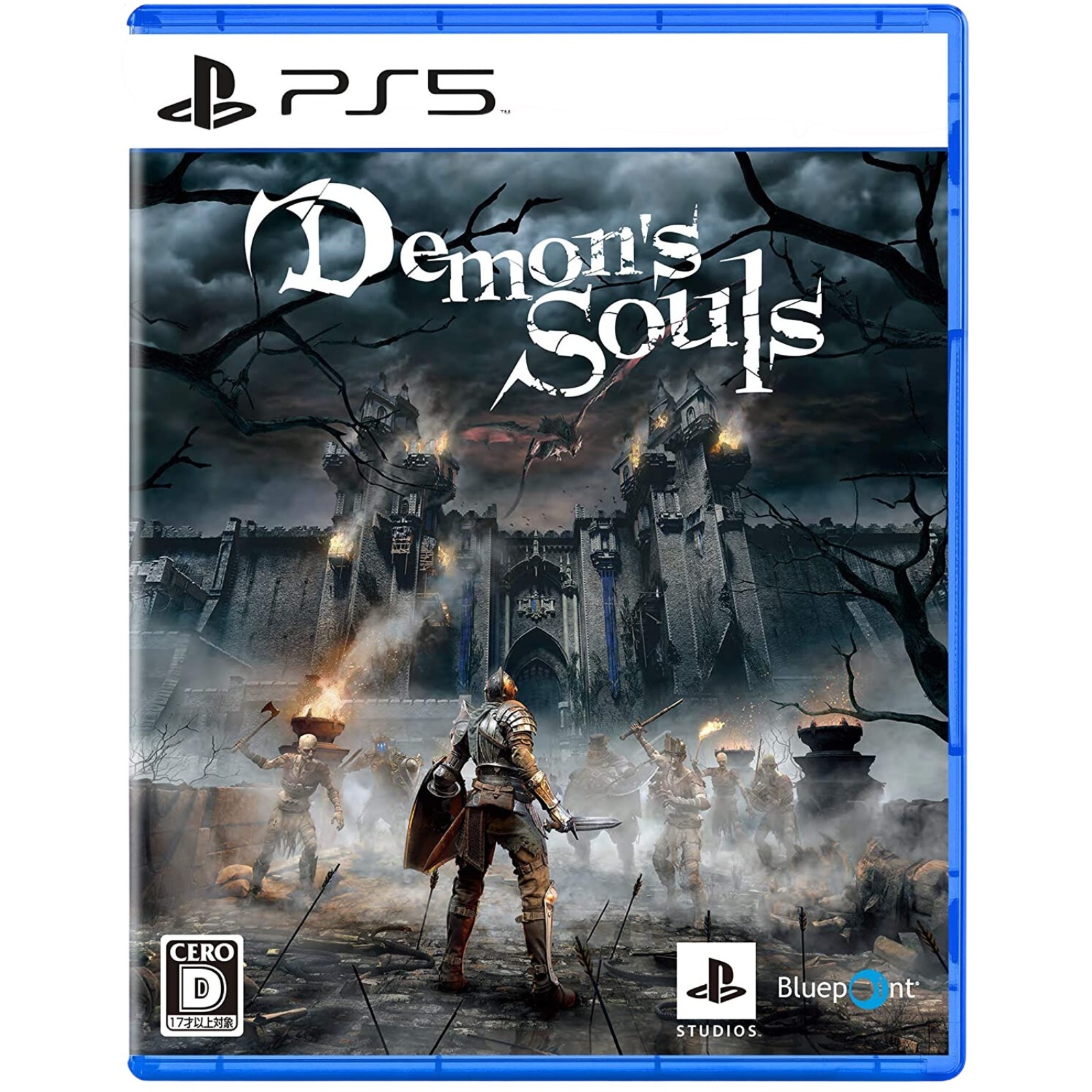 Demon’s Souls PS5 プレイステーション ソフト
