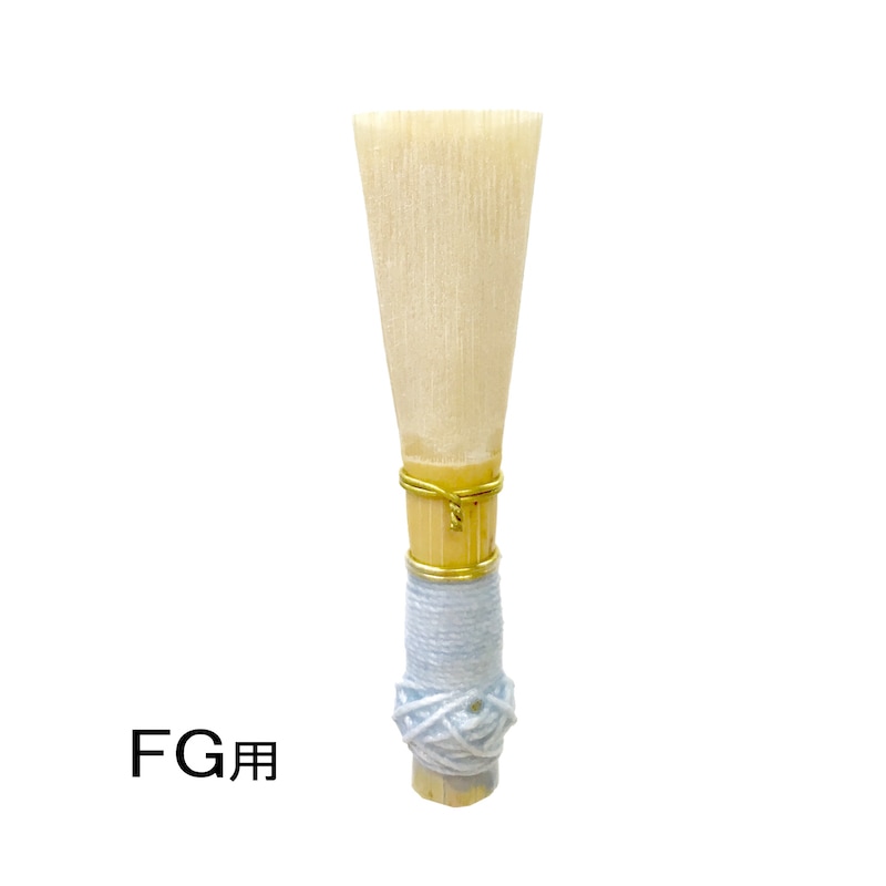 FGリード JDR C (水色) | 完成リード,ファゴット | JDRオンラインショップ