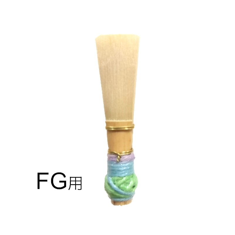 FGリード JDR マーブル （パステル） | 完成リード,ファゴット | JDR