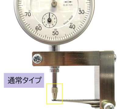 【ファゴット】リーガー：完成リード用キャリパー 完成リード用 キャリパー JDR | リード製作マシン,硬度計＆キャリパー