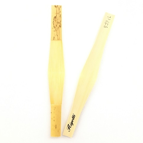 ファゴットリード かまぼこプロファイルド（ダンツィ） 16枚