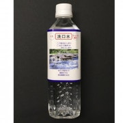  -OHwarter- ʦեȥο奷꡼