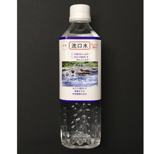 MORI AIR 35 1L専用液付き(未利用・定価99,000円) MORI AIR 専用