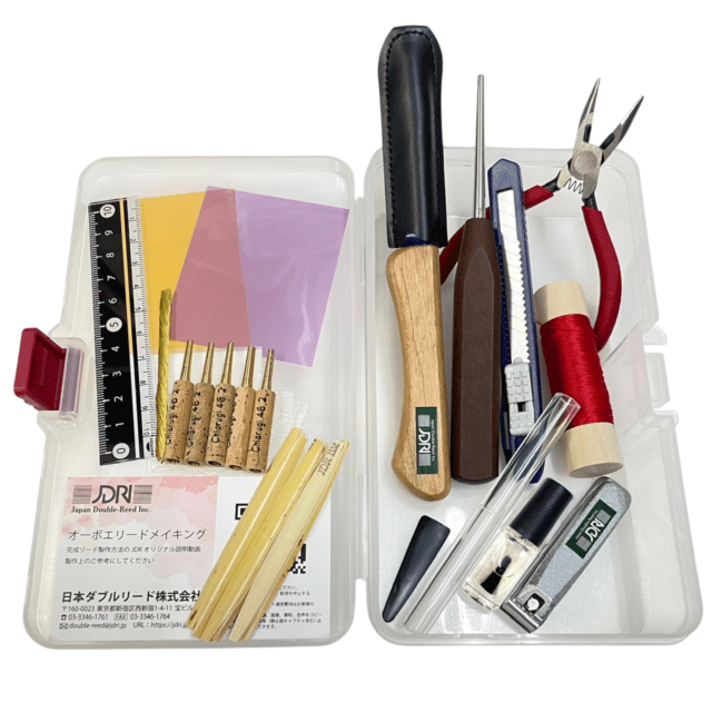 OBリードメーキングセットJDR | リード製作工具,リード