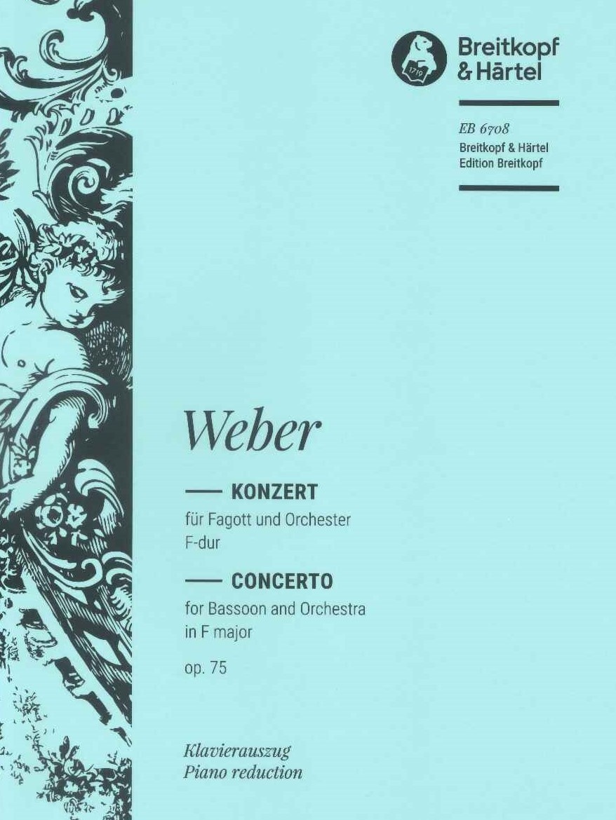 ウェーバー：ファゴット協奏曲 ヘ長調 作品75 | 楽譜 / 教則本