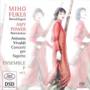 岡崎耕治ファゴットCD7枚セット