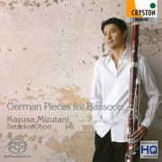 岡崎耕治ファゴットCD7枚セット 岡崎耕治ファゴットCD7枚セット 岡崎耕治ファゴットCD7枚セット