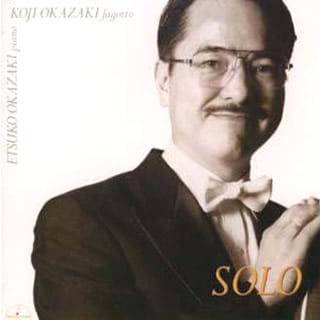 岡崎耕治(ファゴット)：ソロ | CD / DVD,ファゴット,岡?耕治