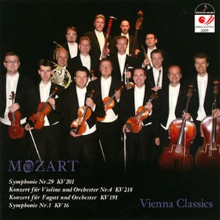 M・ウェルバ(ファゴット・指揮)：Mozart ～Vienne