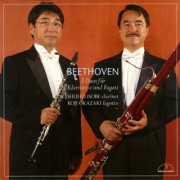 岡崎耕治ファゴットCD7枚セット 岡崎耕治ファゴットCD7枚セット CD / DVD,ファゴット | JDR