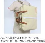 [NAHOK] å ܥ֥꡼եɡCantabile/wf