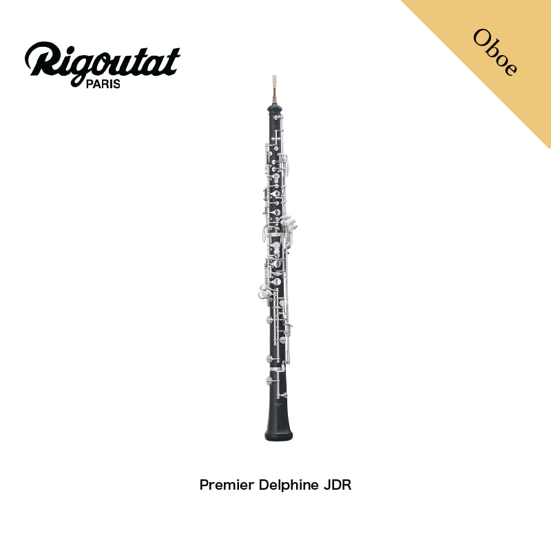 週末限定ンセール Oboe [リグータ] プルミエ デルフィーヌJDR | すべての商品 管楽器・吹奏楽器