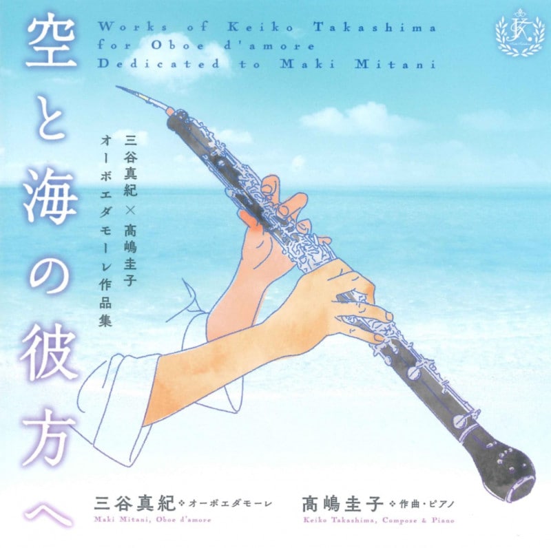 ��ë����(�����ܥ����⡼��)�����ȳ���������