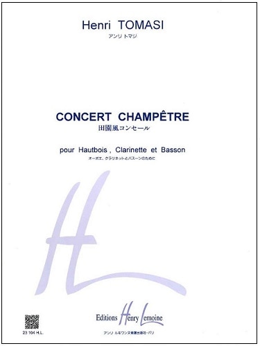 �ȥޥ����ı������󥻡���