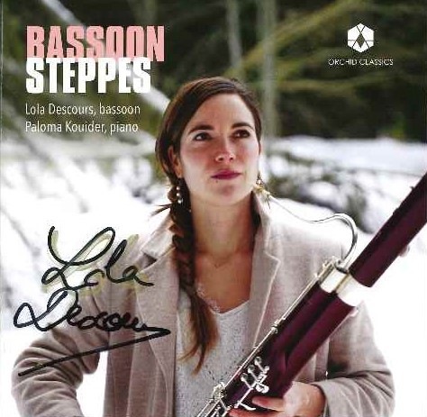 ロラ・デスクール（ファゴット）：BASSOON STEPPES | CD / DVD