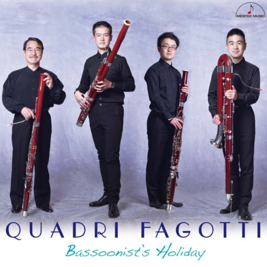 クアドリ・フォゴッティ ：ファゴット吹きの休日 | CD / DVD