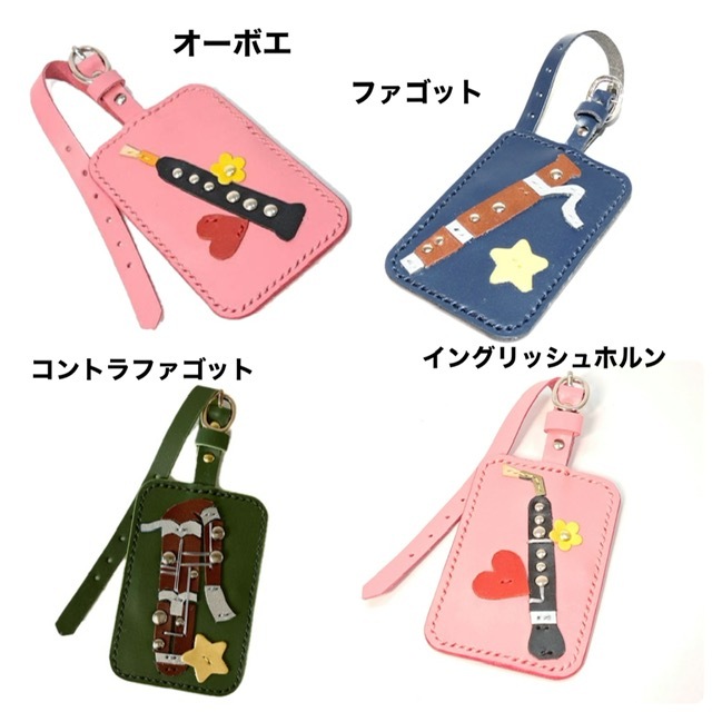 平凡之鹿】「専用」YMDS Totoro HHRナーセリータグ付け 平凡之鹿