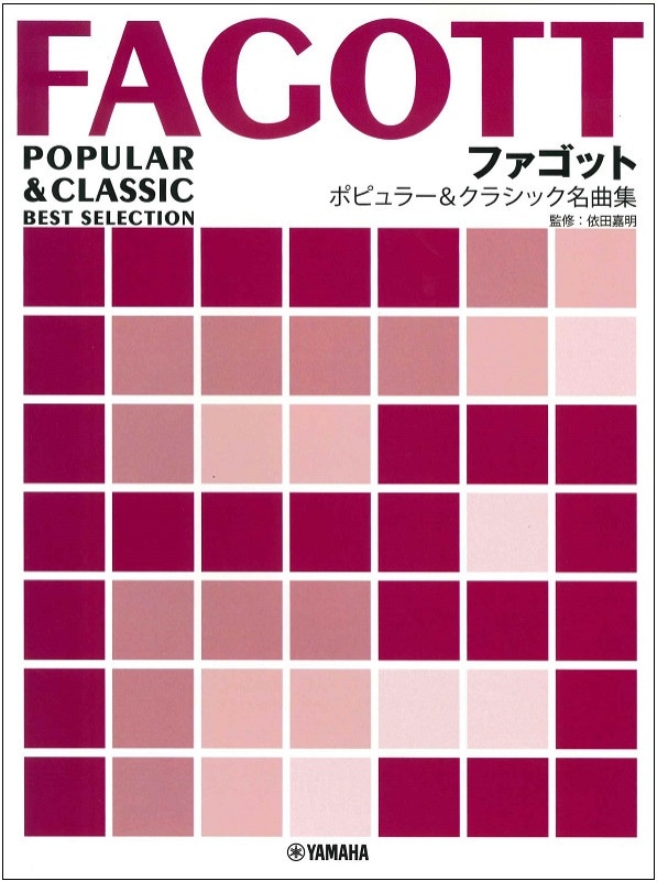 0000000017252_TMoSUen.jpg