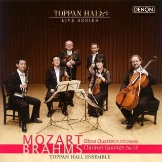 トッパンホールアンサンブル：モーツァルト:オーボエ四重奏曲