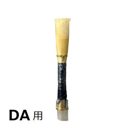 DA�꡼�� JDRF(�ͥ��ӡ�)