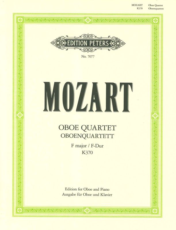 ⡼ĥȡܥͽն ĹĴ KV 370