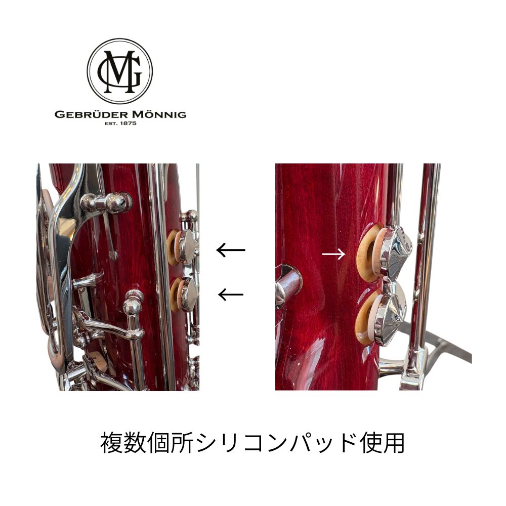 Bassoon [�᡼�˥å�] �ǥ����ޥ�� DJ��ǥ�(�������������󥻥��ǥ�)