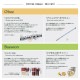 Bassoon [�᡼�˥å�] �ǥ����ޥ�� DJ��ǥ�(�������������󥻥��ǥ�)