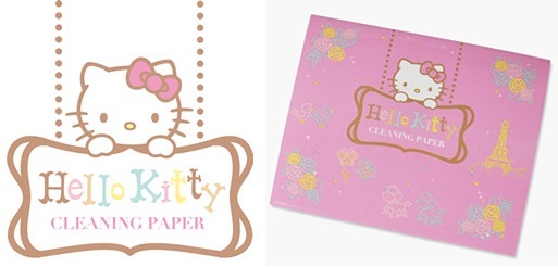 ꡼˥󥰥ڡѡ [ꥪ(Ƽ)]