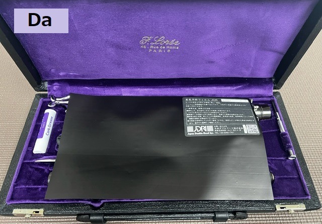 �ѿ�ͽ�ɥե���� JDR