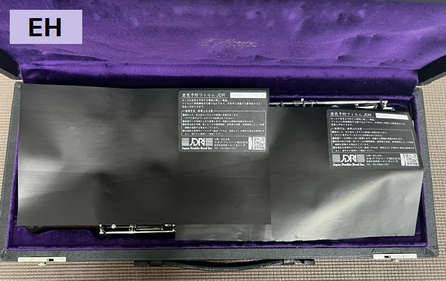 �ѿ�ͽ�ɥե���� JDR