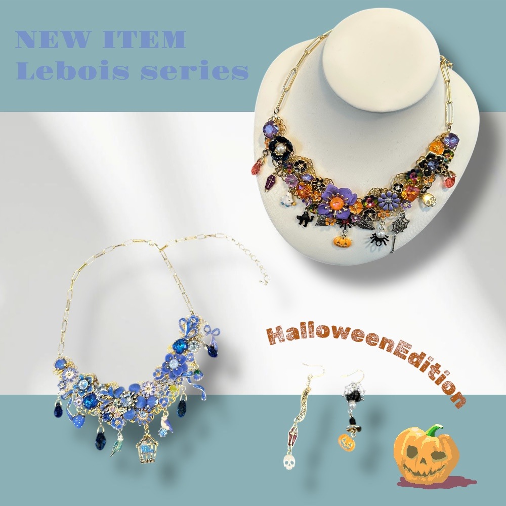 [ϥɥᥤ] ꥸʥͥå쥹Lebois 