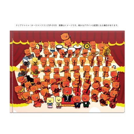 柴犬ラク クリアファイル(オーケストラ3)A4サイズ | その他 | JDR