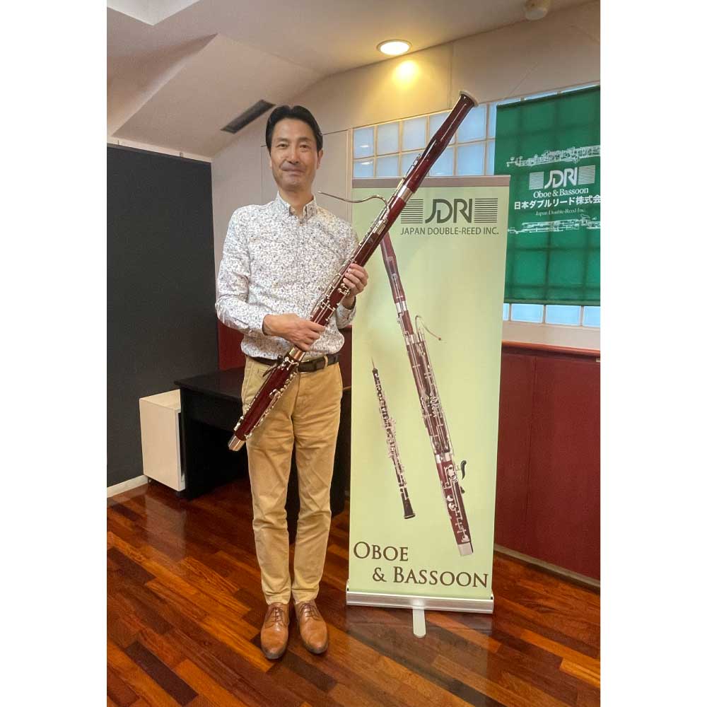 ԿëʡBassoon [⡼ϥ] Standard model