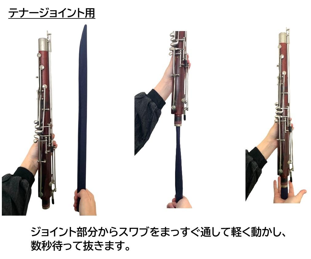 FG�ץå��她��֡���ܥ��ʥƥʡ����֡��ĥ��åȡ�