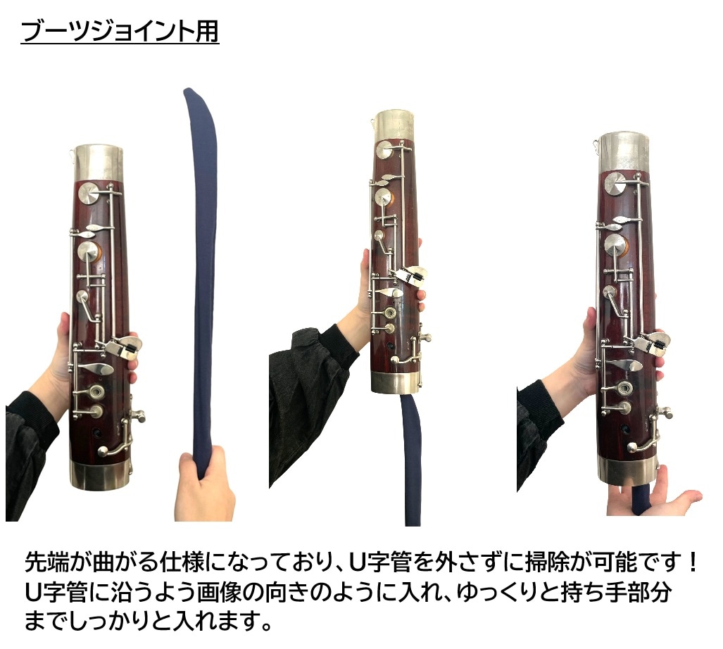 FG�ץå��她��֡���ܥ��ʥƥʡ����֡��ĥ��åȡ�